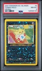 Togepi