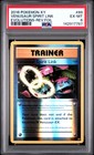 Venusaur Spirit Link