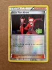 Team Flare Grunt
