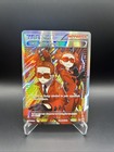 Team Flare Grunt
