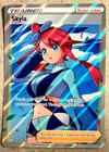 Skyla