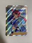 Skyla