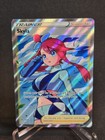 Skyla