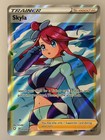 Skyla