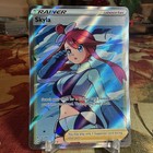 Skyla