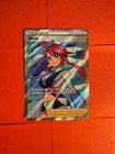 Skyla