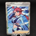 Skyla