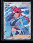 Skyla