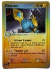 Manectric