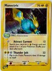 Manectric