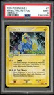 Manectric