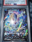 Galarian Rapidash V