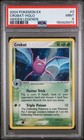 Crobat