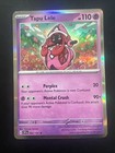 Tapu Lele