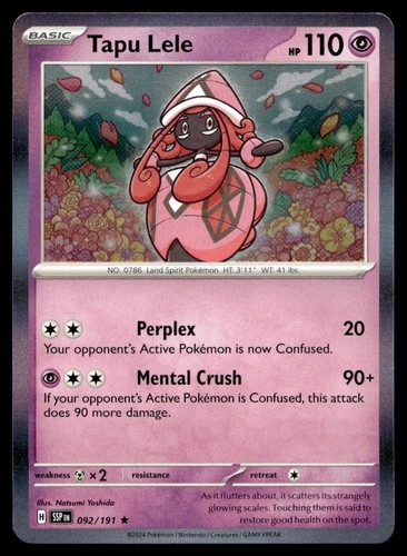 Tapu Lele