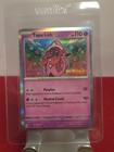 Tapu Lele