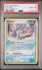 Suicune