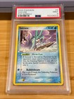 Suicune