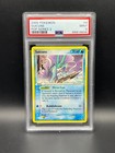 Suicune