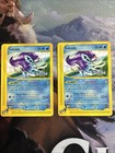 Suicune