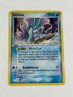 Suicune