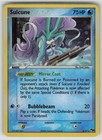 Suicune