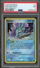 Suicune