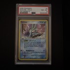 Suicune