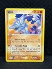 Onix
