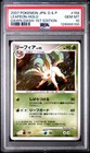 Leafeon