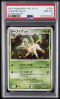 Leafeon