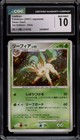 Leafeon