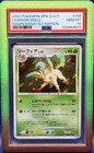 Leafeon