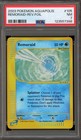 Remoraid