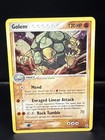 Golem