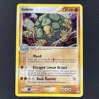 Golem