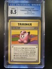 Clefairy Doll