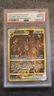 Giratina VSTAR