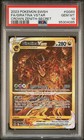 Giratina VSTAR