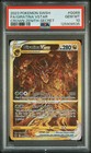Giratina VSTAR