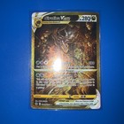 Giratina VSTAR