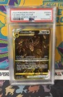 Giratina VSTAR