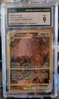Giratina VSTAR