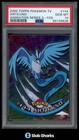 Articuno