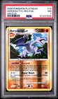 Aerodactyl