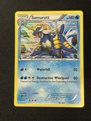 Samurott