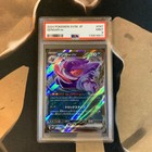 Gengar ex