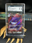 Gengar ex