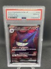 Gengar ex