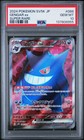 Gengar ex